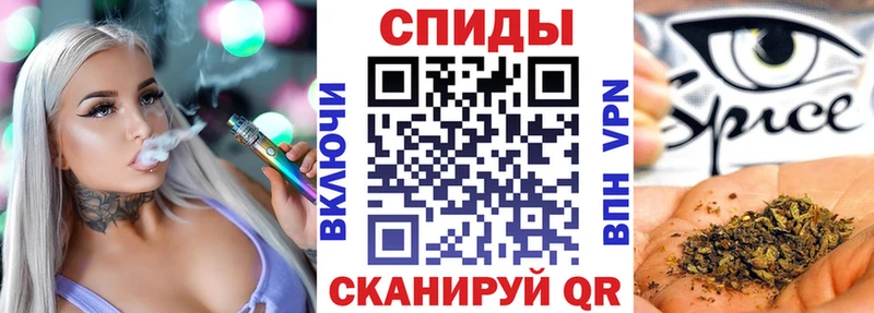 закладки  Шахунья  БУТИРАТ оксибутират 