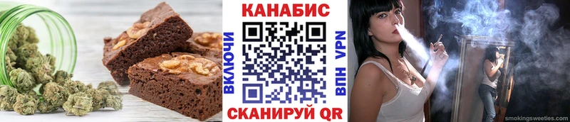 мориарти клад  Шахунья  Еда ТГК конопля 