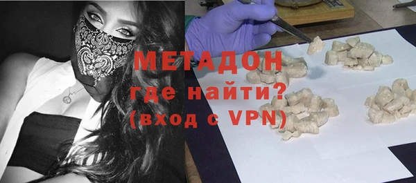 стаф Остров