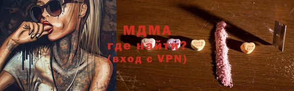 стаф Остров