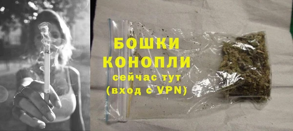 стаф Остров