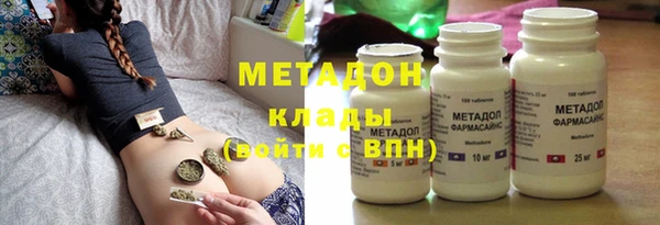 стаф Остров