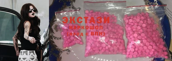 стаф Остров