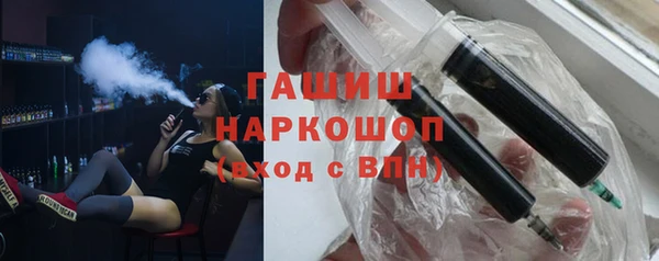 стаф Остров