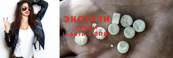 стаф Остров