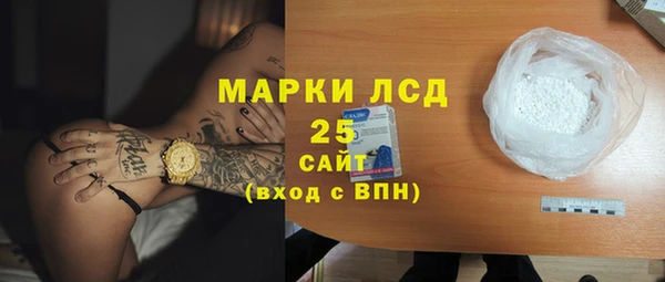стаф Остров
