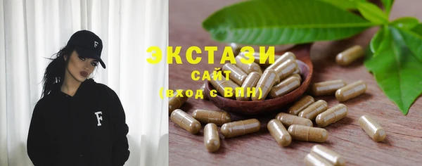 стаф Остров