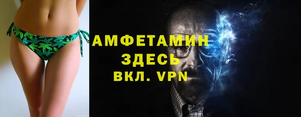 гашишное масло Осташков