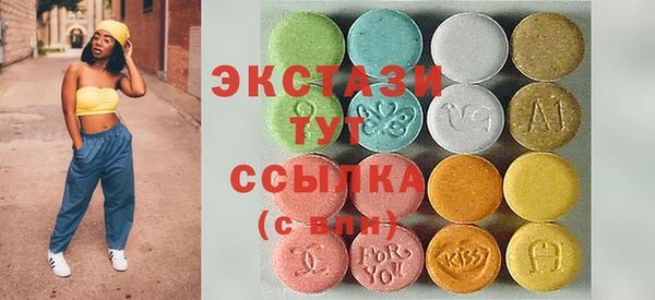 стаф Остров