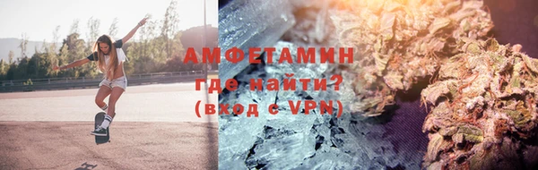 стаф Остров