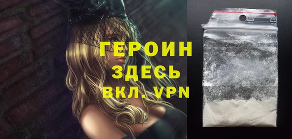 стаф Остров