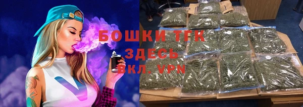 COCAINE Грязовец
