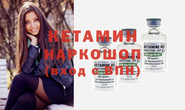 стаф Остров