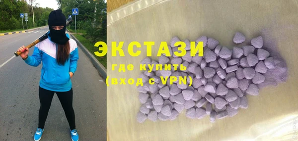 стаф Остров
