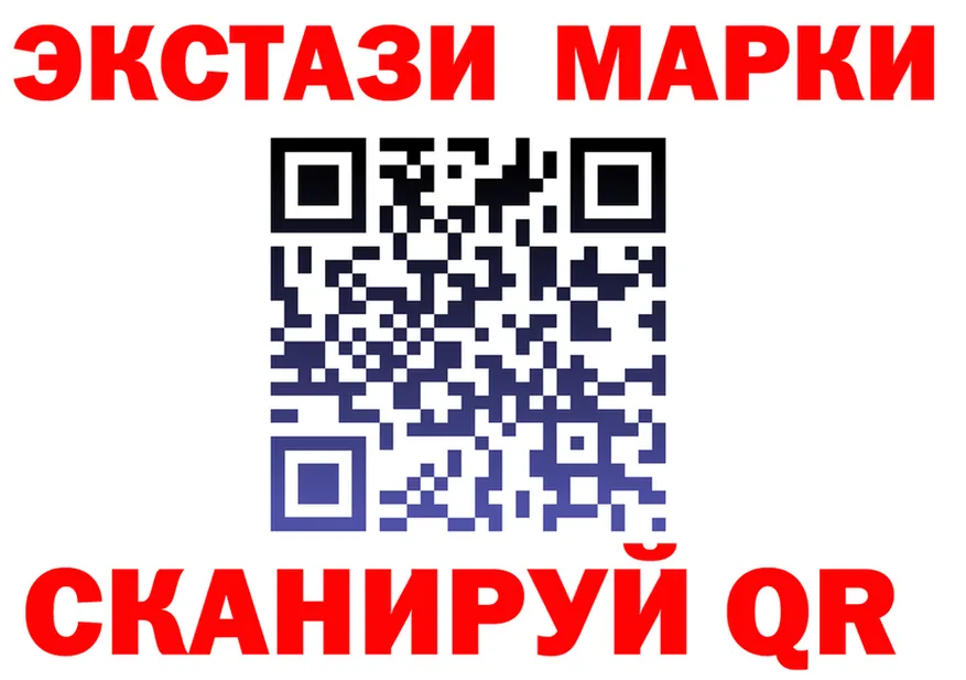 МЕФ VHQ как войти это KRAKEN Шахунья